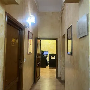 Casa de hóspedes Terminal Guest Houst 2